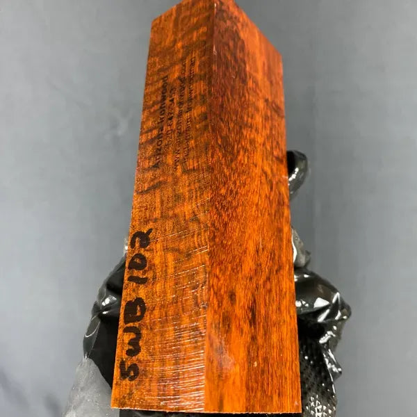 SWB102 - 5.31 x 1.79 x 1.2”
