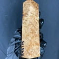BAB105 - 5.34 x 1.37 x 1”