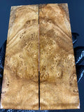 LAMS107 - 5.9 x 1.82 x .4”