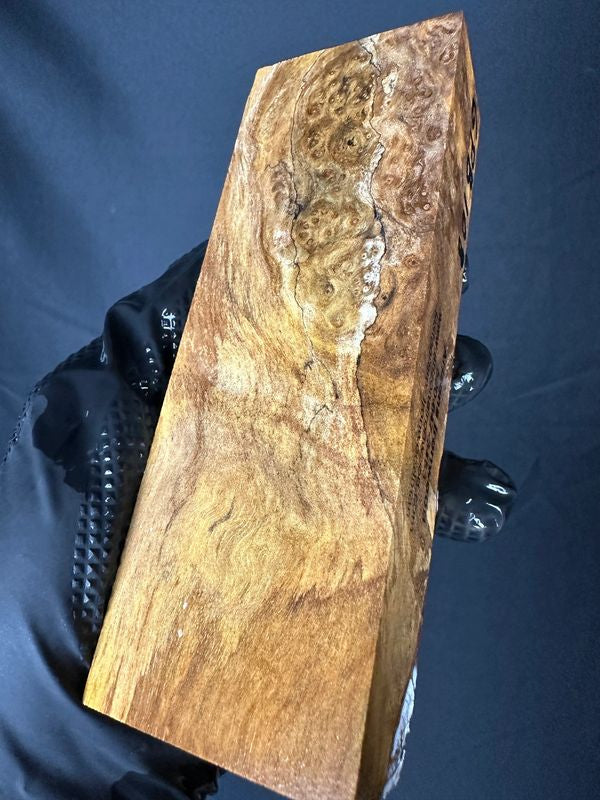 GPB108 - 5.9 x 2 x 1.18”