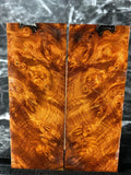AMF111 - 4.75 x 1.75 x .13”