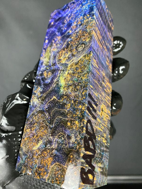 BABD111 - 5 x 1.8 x 1.27”