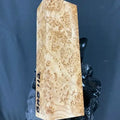 BAB112 - 5.22 x 1.67 x 1.17”
