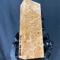 BAB114 - 5.2 x 1.77 x 1.12”