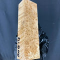 BAB118 - 5.45 x 1.57 x 1.23”