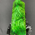 BABD118 - 5.23 x 1.7 x 1.18”