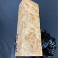 BAB125 - 5.07 x 1.7 x 1.2”