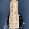 BAB132 - 5.57 x 1.25 x 1.14”