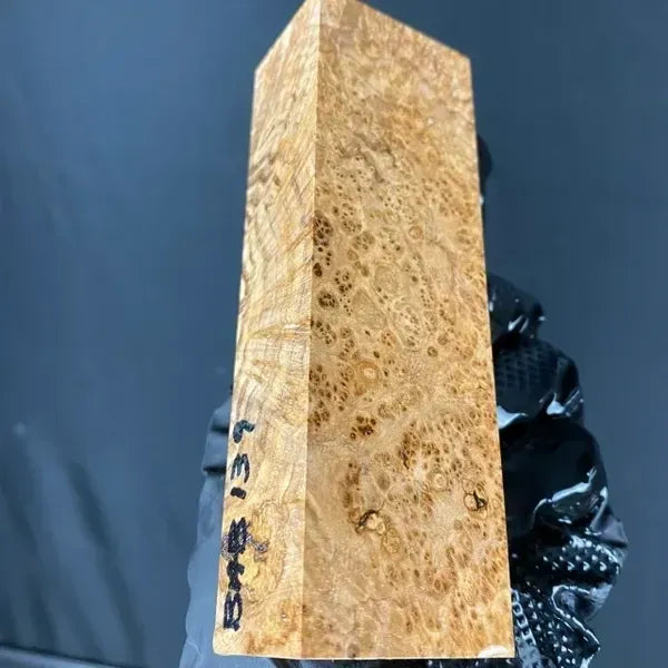 BAB139 - 5.2 x 1.63 x 1.21”