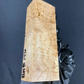 BAB146 - 5.1 x 1.7 x 1.2”