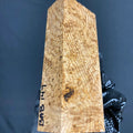 BAB147 - 5.2 x 1.95 x 1.25”