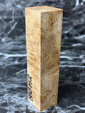 BAB152 - 5 x 1.23 x 1.1”