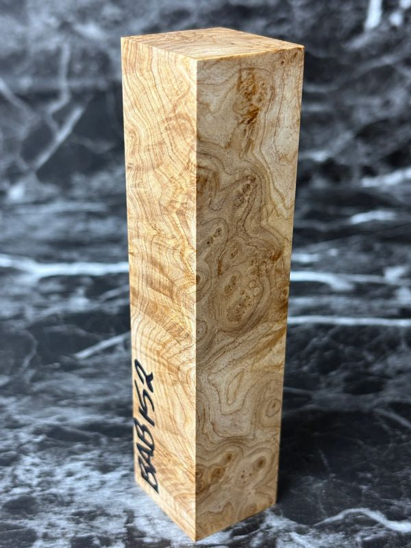 BAB152 - 5 x 1.23 x 1.1”