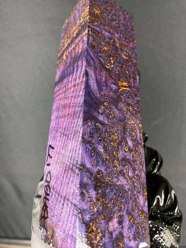 BABD177 - 6 x 1.6 x 1.6”