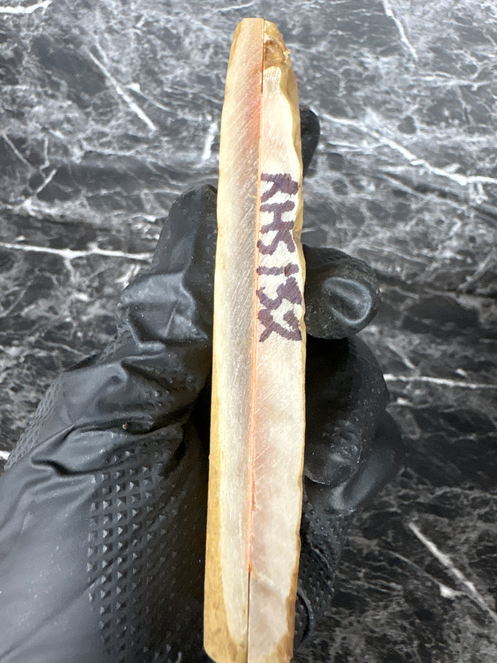 Rams Horn Scales RHS132  - 5 x 1.75 x .3”
