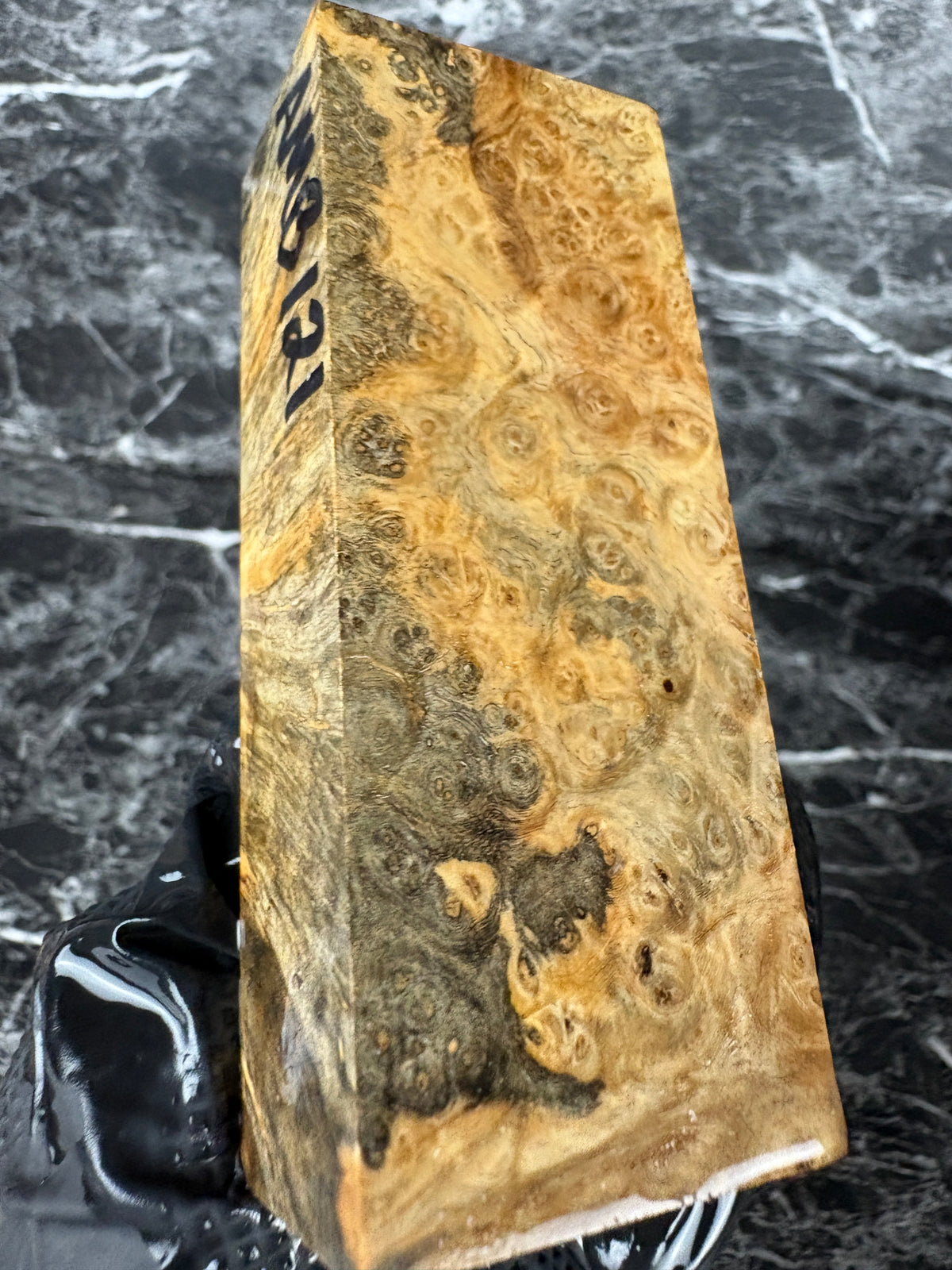 Amboyna Burl Block AMB121 - 4.35 x 1.7 x 1.25”