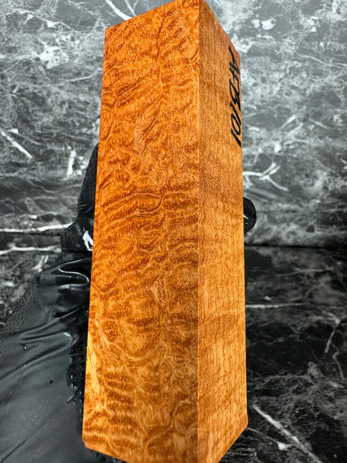 AFB101 - 5.15 x 1.5 x 1.5”