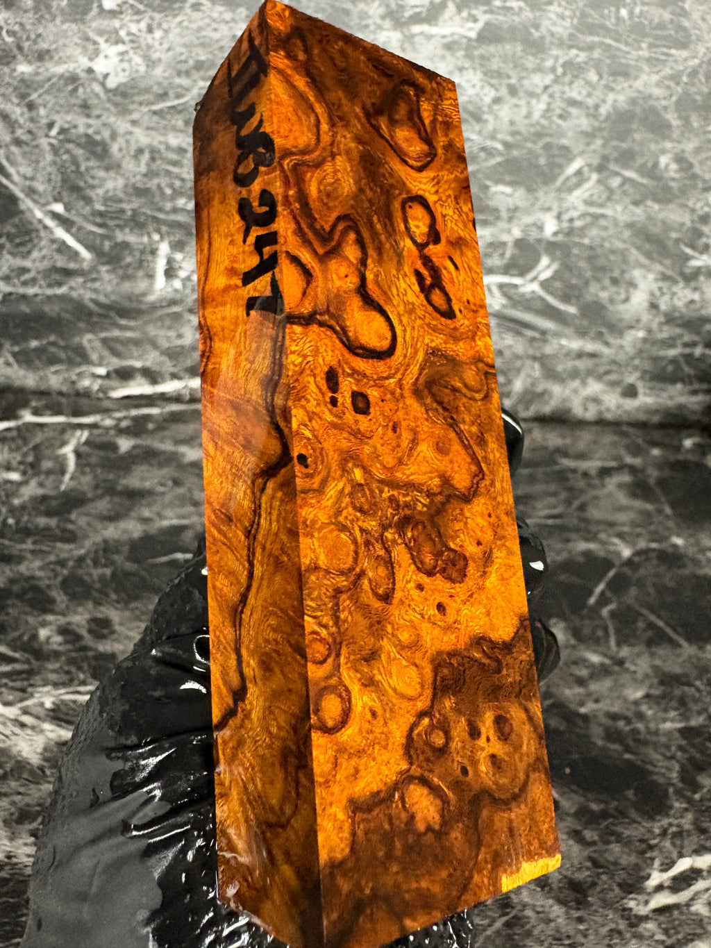 Ironwood Burl Block IWB247 - 5.1 x 1.55 x 1.18”