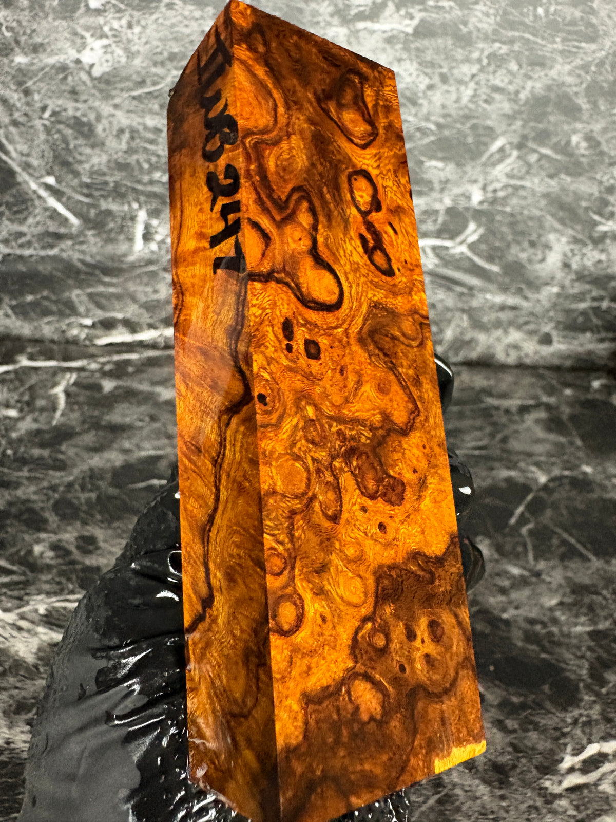 Ironwood Burl Block IWB247 - 5.1 x 1.55 x 1.18”