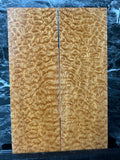AFS110 - 6 x 2 x .32”