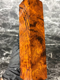 IWB452 - 8.5 x 2 x 2”