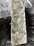 BYB119 - 5.85 x 1.89 x 1.32”