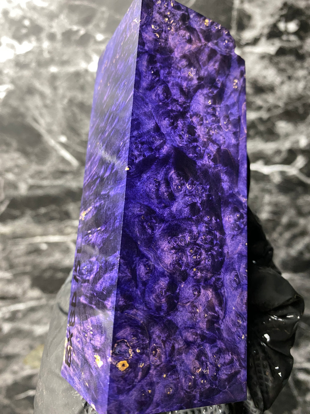 BXBD151 - 5.25 x 1.83 x 1.8”