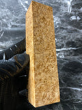 BAB155 - 5.92 x 1.47 x 1.41”