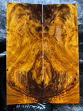 IWS117 - 5.38 x 1.88 x .39”