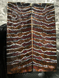 MAMS104 - 5.14 x 1.75 x .33"
