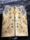 BYS122 - 4.32 x 1.59 x .32”