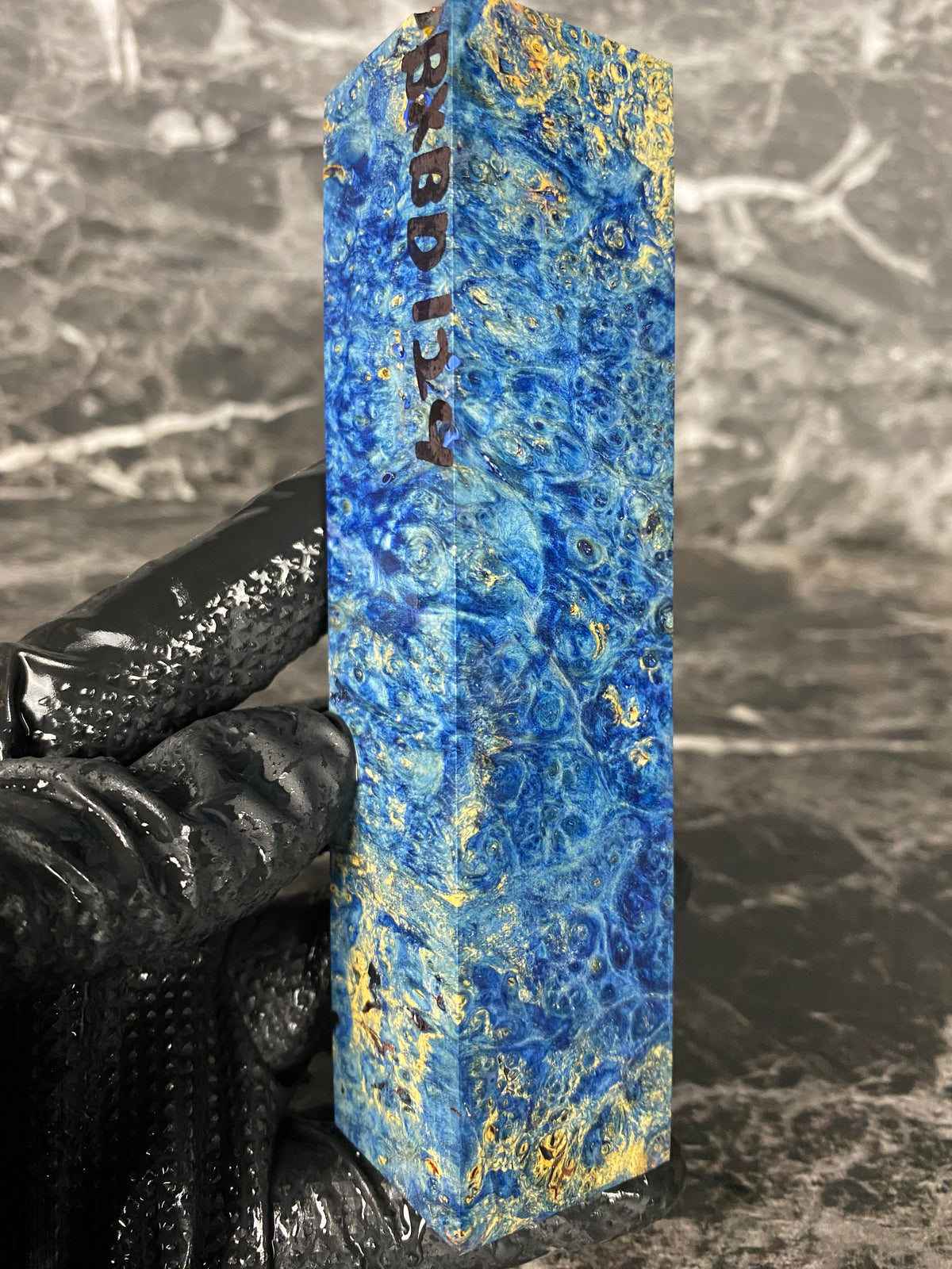 BXBD124 - 5.45 x 1.26 x 1.26”