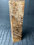 MAB184 - 5.25 x 1.25 x 1.16”