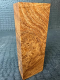 MQB100 - 5.15 x 1.8 x 1.13”