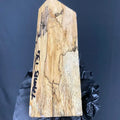 TAMB136 - 5.27 x 1.75 x 1.12”