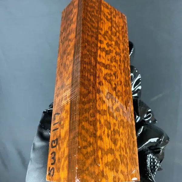 SWB117 - 5.23 x 1.84 x 1.24”