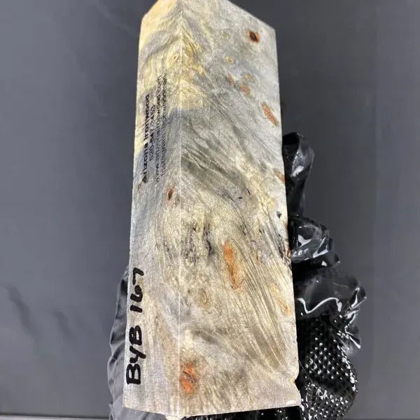 BYB167 - 5.9 x 1.9 x 1.2”