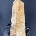 TAMB142 - 5.84 x 1.67 x 1.3”