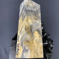 BYB120 - 4.89 x 1.63 x 1.13”