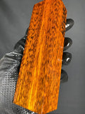 SWB124 - 5.15 x 1.5 x 1.2”