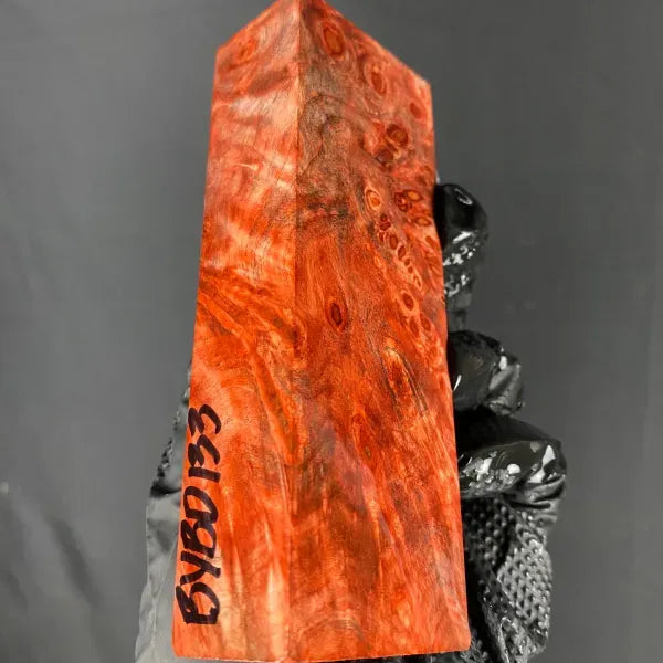BYBD133 - 5.14 x 1.75 x 1.15”