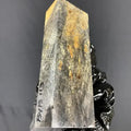 BYB113 - 5.21 x 1.7 x 1.15”