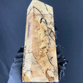TAMB143 - 5.88 x 1.8 x 1.27”
