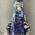 BYBD122 - 5.74 x 1.42 x 1.3”
