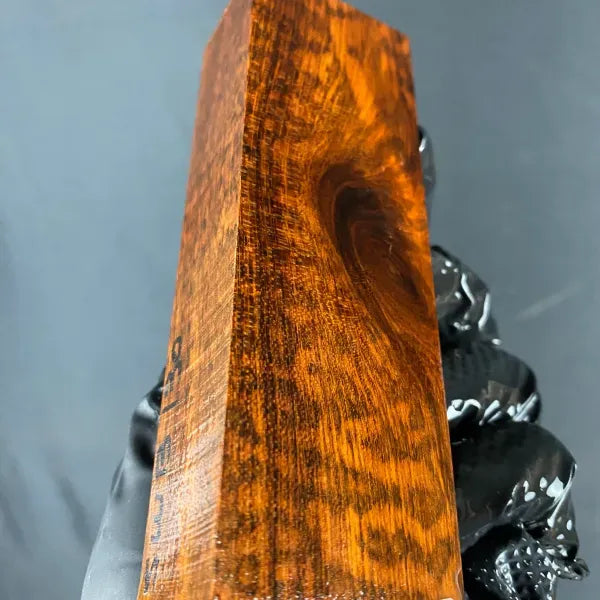 SWB130 - 4.95 x 1.6 x 1.17”