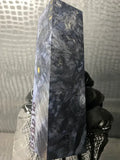 BYBD110 - 5.17 x 1.36 x 1.36”