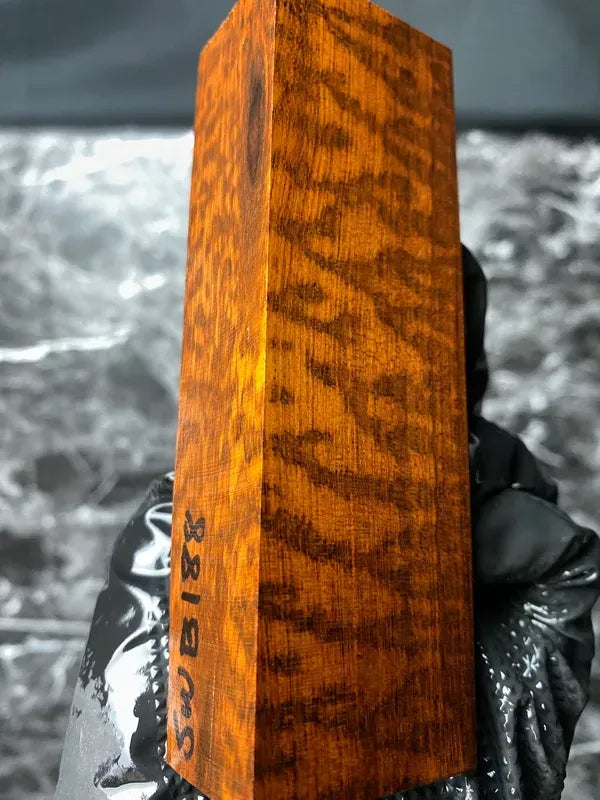 SWB188 - 5.12 x 1.6 x 1.2”