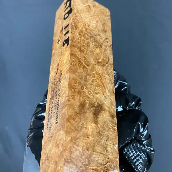 KTB118 - 5.17 x 1.47 x 1.14”