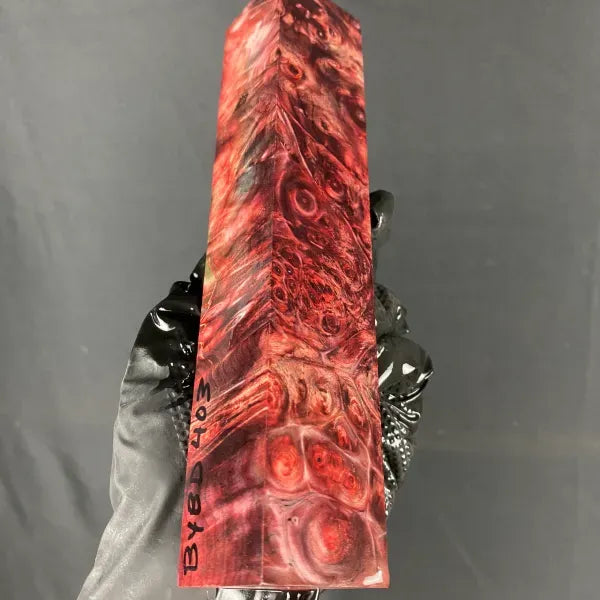 BYBD403 - 7.56 x 1.47 x 1.4”