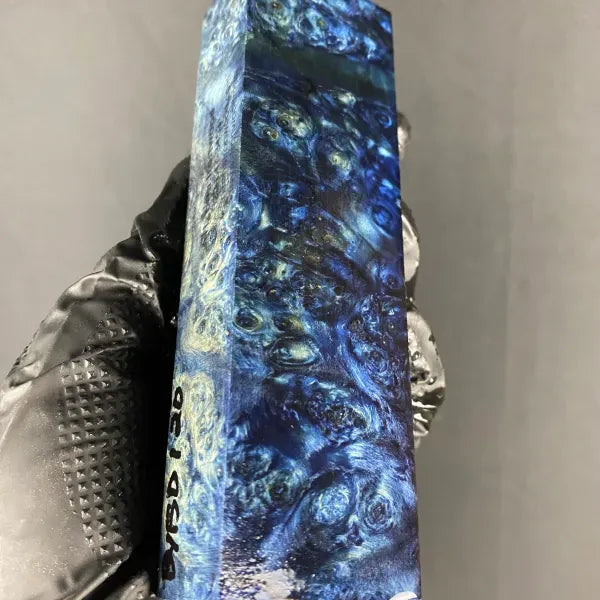 BYBD120 - 5.6 x 1.64 x 1.12”